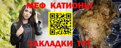 дживик Будённовск