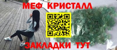 дживик Будённовск
