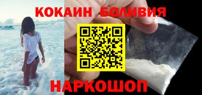 дживик Будённовск