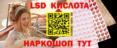 бутират Бузулук