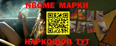 spice Бугуруслан