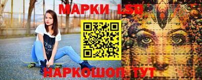 бутират Бузулук