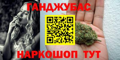 дживик Будённовск