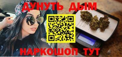 дживик Будённовск