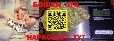 дживик Будённовск