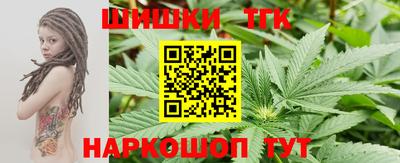 spice Бугуруслан
