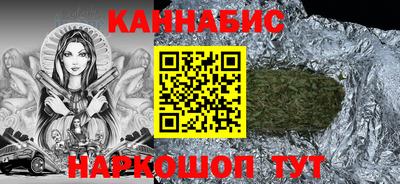 spice Бугуруслан