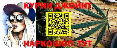 spice Бугуруслан