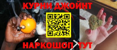 бутират Бузулук