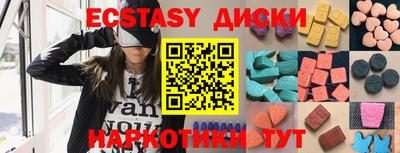 дживик Будённовск