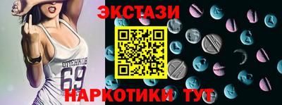 дживик Будённовск
