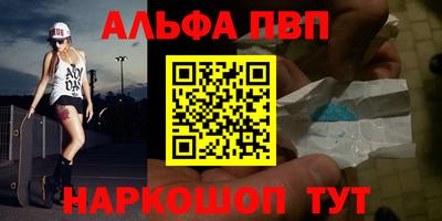 дживик Будённовск