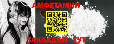 бутират Бузулук