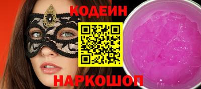 дживик Будённовск