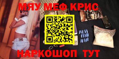 бутират Бузулук