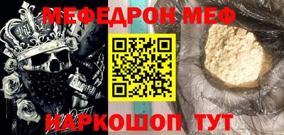 дживик Будённовск